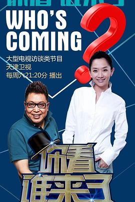 沙头广告网站优化推广