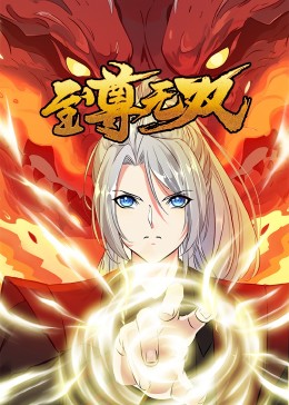 包头网站优化大约多少钱