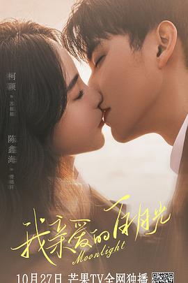 网站排名优化乹好宙o斯挺好i